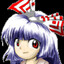 oNee