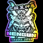 MoKpbIe_TpyCuKu