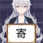 玩家头像