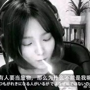 诸葛知天易 你是逆天男