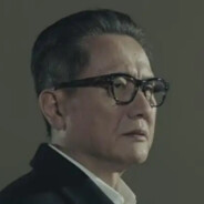 汉东省委高育良