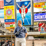 台湾のおいしい大きな