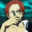 Shanks