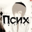 6 region ✪ ncux