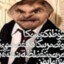 لا تحزن مربى البر