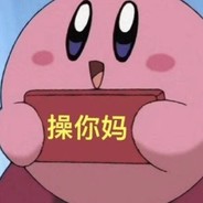 昊龙昊龙在世真龙