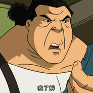 十三区冲锋手特鲁