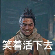 再死一次就去学习