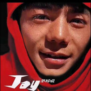 樱桃炸弹之我是丁一真