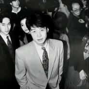 臭傻福就是妳看個蛋啊