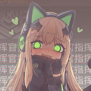Big Avatar