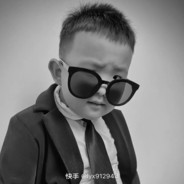 我会用AWP守住她的B