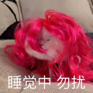 托比欧智能电话青蛙