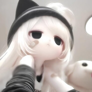 kainé