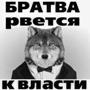 lohmatiy999