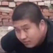 王源炸船封个烟