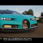 育良书记，我太想进部