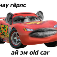 MEGAMES Я ДЕБИЛ