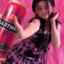 umon1x