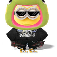 сосу за берду