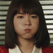 gakki