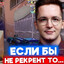 ZXC Ксюша💕