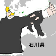 テッサロ