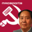 Chairman Mao