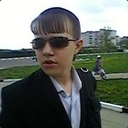 Любитель шишуль