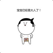 许木