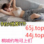 Avatar of player JJK:CC