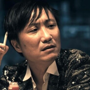 爱吃野味暴龙哥