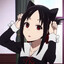 Rin
