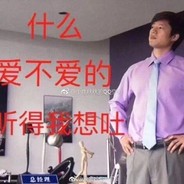 <TOF> NJ 回村诱惑_洪世贤