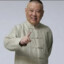 因为他善
