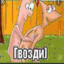 fulldalbaiobpoxyi