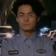 葫芦岛网警：王俊杰