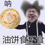 快打瞌睡