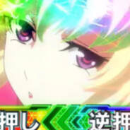 革命機ヴァルヴレイヴ