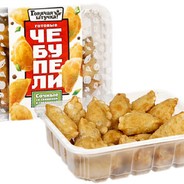 чибубелька