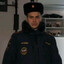глеб/борисович