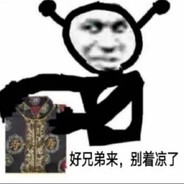 她说她想喝酸奶 结果却掰开了我的腿