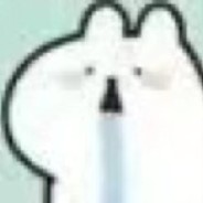 吃葡萄不吐葡萄皮