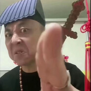 下次别说爱我了