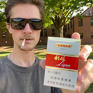 回防给我带包利群