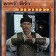 SapmuangBoy.OG