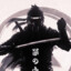 BLACK SAMURAI
