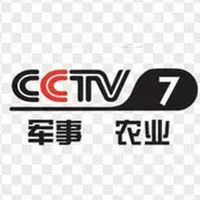 CCTV丨战地风云