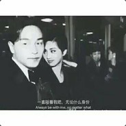 我是真的帅！！