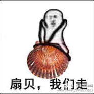 fanshuishui